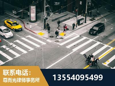 阆中-刑事诉讼律师