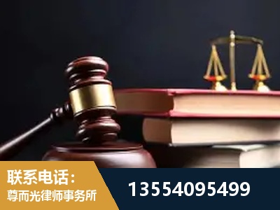 阆中-全国联动办案网络 + 公益担当