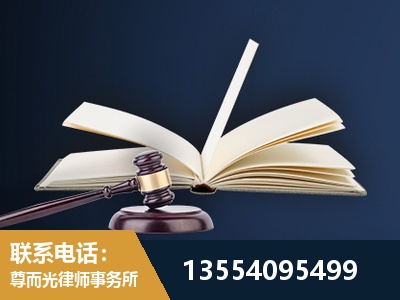 阆中-全程透明保障客户体验