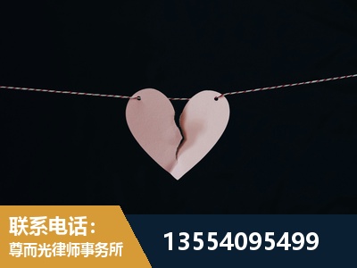 阆中-诉讼离婚专业律师
