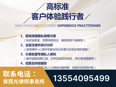 阆中-企业展示图
