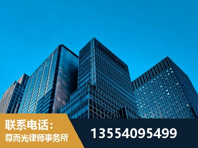 阆中-刑事案件律师