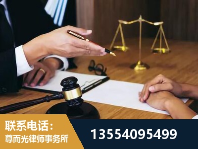阆中-婚内出轨离婚律师